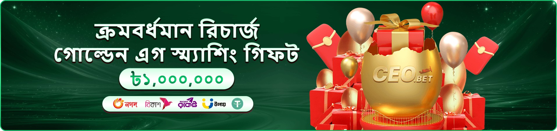 cv9993 স্লট গেম কালেকশন ব্যানার